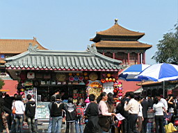 200608_190708b 021.jpg